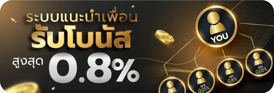 all บาคาร่า